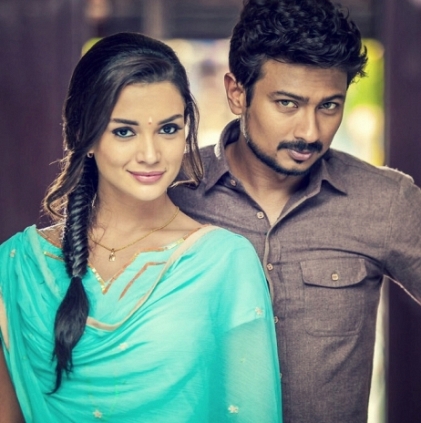Gethu music launch on December 25