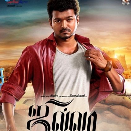 Good opening for Ilayathalapathy Vijay's Telugu dubbed version of Jilla