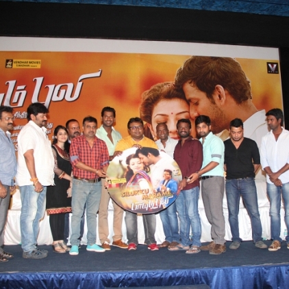 Idam Porul Yaeval has been given a clean U certificate