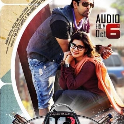 Imman's tunes for 10 Endrathukulla will hit stores on the 6th of October.