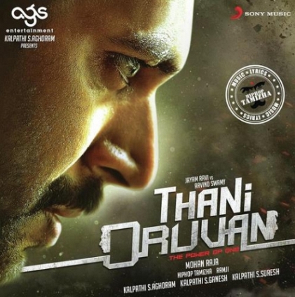 Jayam Ravi's Thani Oruvan release pushed to August 28th?