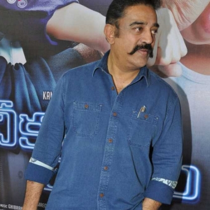 Kamal Haasan to be a trustee in the General council of the Nadigar Sangam
