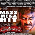 Kanchana 2 matches Lingaa despite the delay
