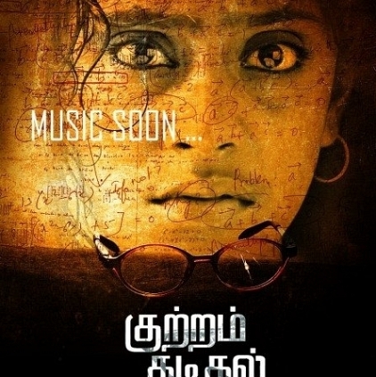 Kuttram Kadithal will be launched worldwide online on 27th September