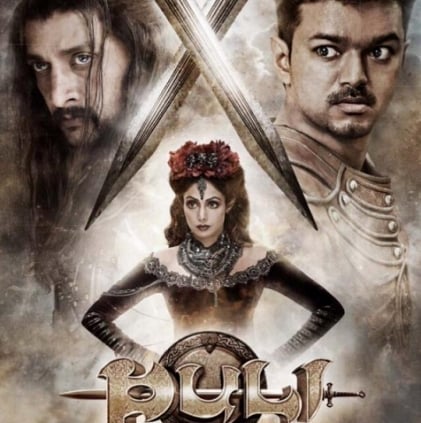 Puli's Hindi version to also release on October 1, along with Tamil and Telugu