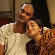 Ramanujan screened at Rashtrapati Bhavan for President