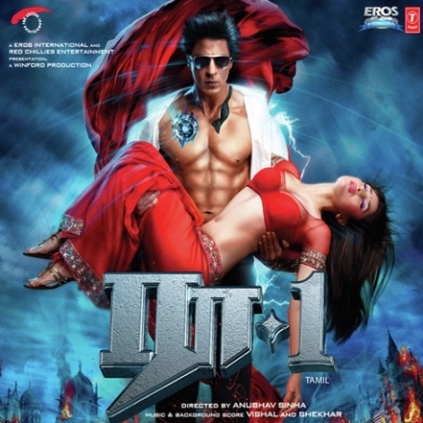 Shah Rukh Khan to do a sequel to Ra One