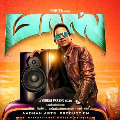 Suriya-Venkat Prabhu's Masss' audio is releasing on May 8th