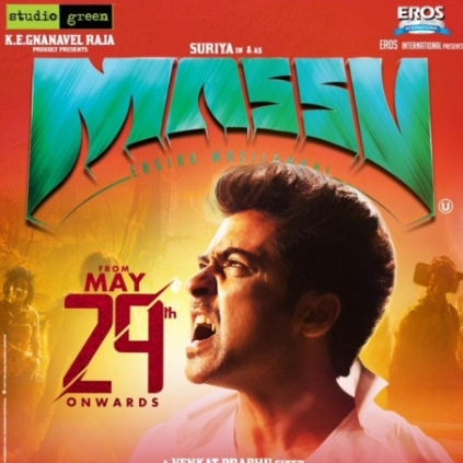 Suriya - Venkat Prabhu's Masss has grossed close to 18 crores from Tamil Nadu after the opening weekend Suriya - Venkat Prabhu's Masss has grossed close to 18 crores from Tamil Nadu after the opening weekend