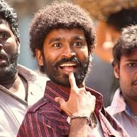 Tamil film Anegan starring Dhanush directed by K V Anand completes 50 days today