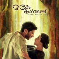 Tamil film OK Kanmani directed by Mani Ratnam to release on April 17