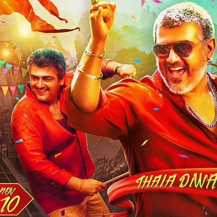 Ajith proved to be the king of opening