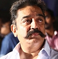 Kamal's next gets a quirky title...