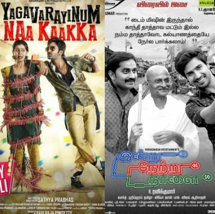 The music of Yagavarayinum Naa Kaakka and Indru Netru Naalai to release on June 10 and June 12 resp.