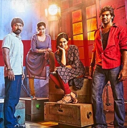 The first look of director Vishnuvardhan's Yatchan will be released on 15th May The first look of director Vishnuvardhan's Yatchan will be released on 15th May