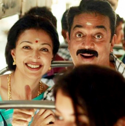 Think Music acquire audio rights of Kamal Haasan's Papanasam...
