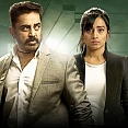 TN Box Office: Thoongavanam's first week performance