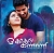 Hot - OK Kanmani audio release date is here