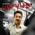 What next after Papanasam?