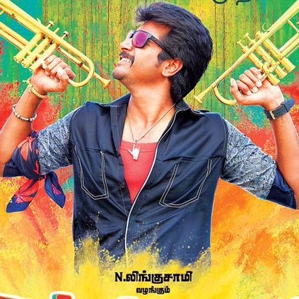 Update on films releasing for Pongal 2016 Update on films releasing for Pongal 2016