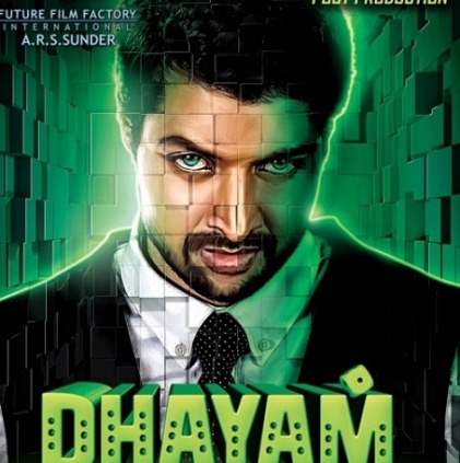 Updates about Dhayam