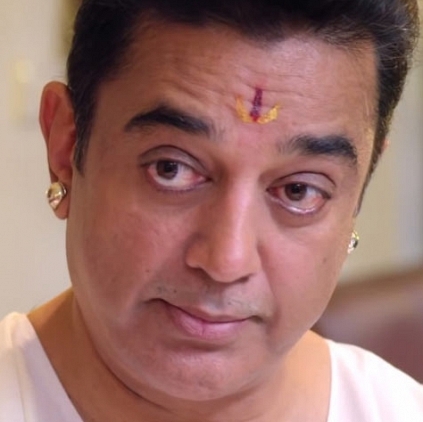 Uttama Villain has grossed $ 508,137 till date in the USA