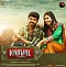 Vemal, Samuthirakani's next postponed!!!!