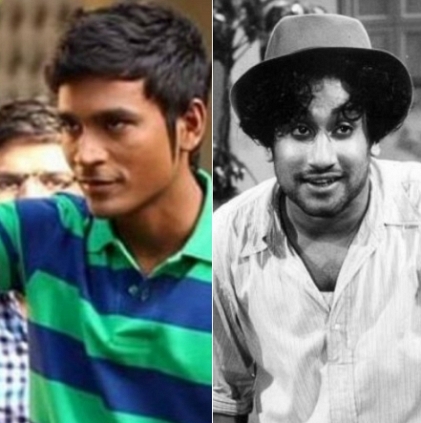 Vijay Sethupathi - Manikandan project has been titled as Aandavan Kattalai