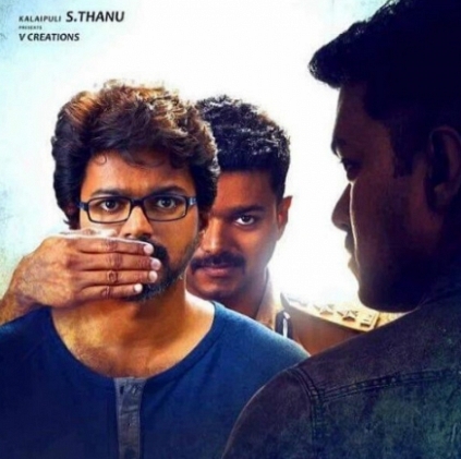 Vijay's Theri not to release in April 2016.