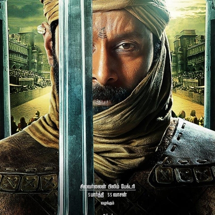 Vikram's next after the Anand Shankar project, will be directed by Amid of Rajathandhiram fame.