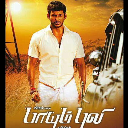 Vishal's Paayum Puli planned for a September 4 release
