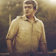 Yennai Arindhaal's opening weekend Tamil Nadu box office collections ...