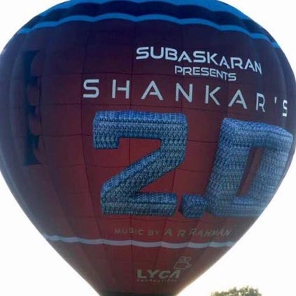 2point0 air balloon test inflation successfully completed