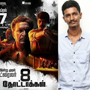 Breaking: 8 Thottakkal director's next film with this young and energetic hero!