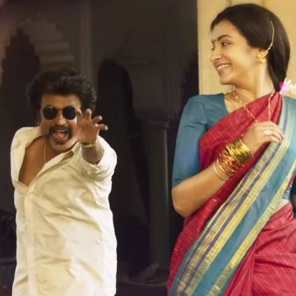 aaha kalyanam full movie in tamil  videos
