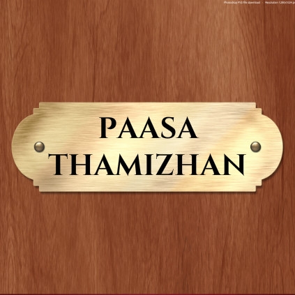 Actor RK Suresh gets the title of Paasa Thamizhan