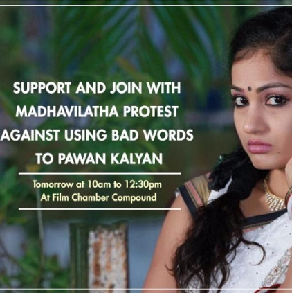 Actress Maadhavi announces protest in support of Pawan Kalyan