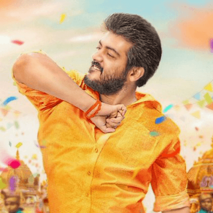 Ajith's Viswasam second schedule to start on June 25th