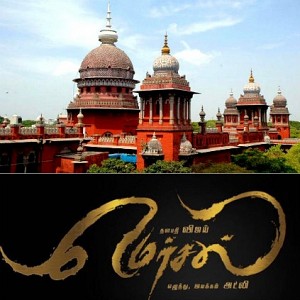High Court dismisses review petition against Mersal!