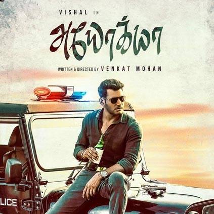 Ayogya Movie Starring Puratchi Thalapathy Vishals First Look Poster Issue 