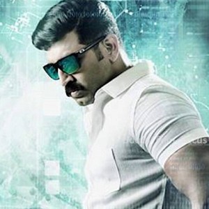 Rare: Kuttram 23 special show screened for...