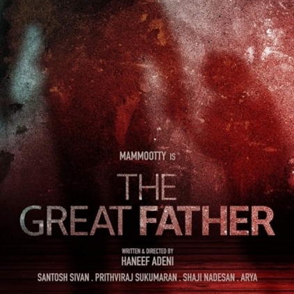 Arya is the villain and the producer of Mammootty starrer The Great Father Arya is the villain and the producer of Mammootty starrer The Great Father