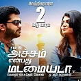 AYM's 2nd weekend box office report and verdict!