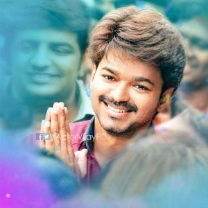 Vijay's Bairavaa gets an upgrade - 3rd weekend box office report!