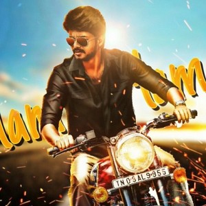 Just In: At what time will Bairavaa trailer release?