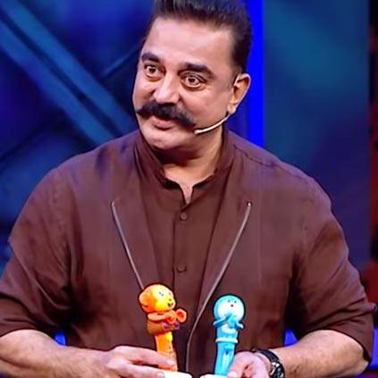 sorg Offentliggørelse Hates Bigg Boss new promo for July 22 featuring Kamal Haasan