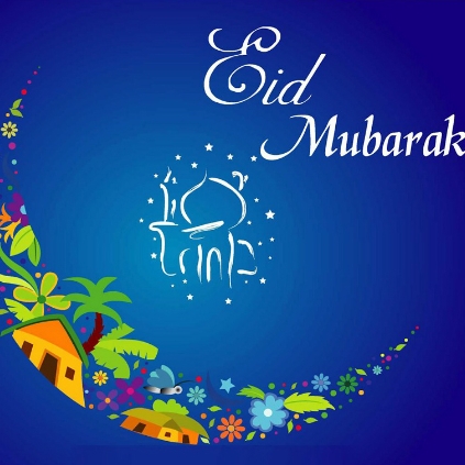 Celebrities wish Eid Mubarak