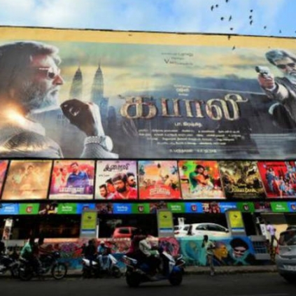 Chennai theaters closed down until 630 pm on account of Bandh