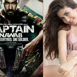 Hot: Child artist to make her debut as lead actress