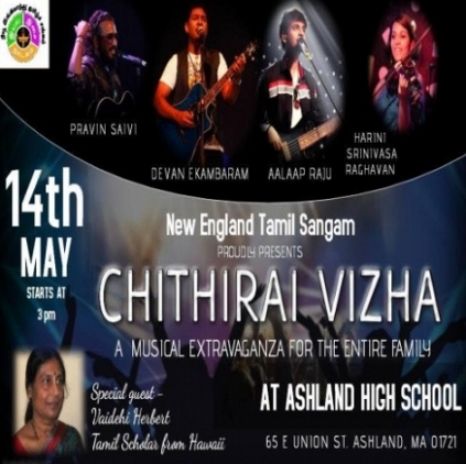 Chithirai Vizha in New England Tamil Sangam